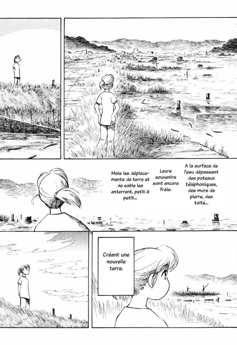 img Yokohama Kaidashi Kikou 14